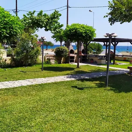 Ktima Althea Apartment *