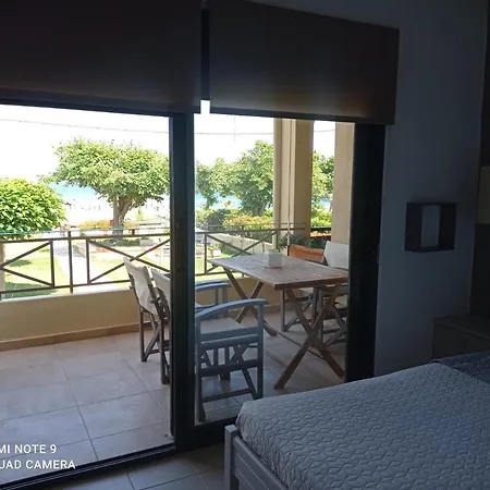 Appartement Ktima Althea